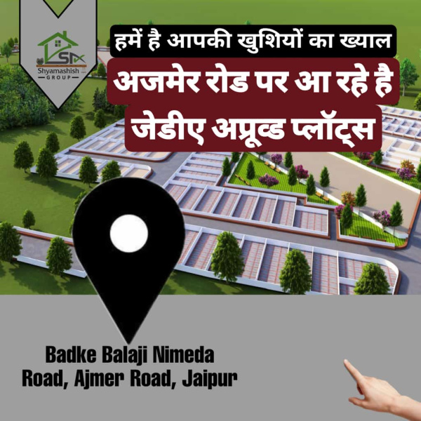 Residential Plot For Sale In Ajmer Road, Jaipur (300 Sq. Yards)