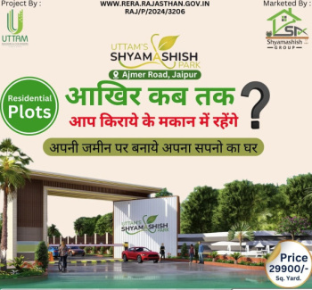 JDA approved and rera registered