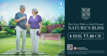 Property for sale in Oshiwara, Mumbai