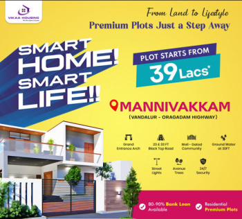 Residential Plot for Sale in Vandalur, Chennai (890 Sq.ft.)