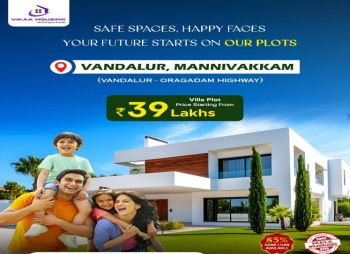 RESIDENTIAL VILLA PLOTS SALE AT MANNIVAKKAM
