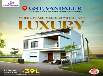 RESIDENTIAL VILLA PLOTS SALE IN MANNIVAKKAM