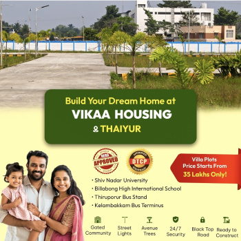 *AS garden* by Vikaa Homes - Your Dream Plot in *thaiyur -  DTCP Approved √RERA Certified √Total of 30 Premium Plots Sizes: 800 to 2500 All Facing
