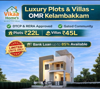 Residential Plot for Sale in Thaiyur, Chennai (900 Sq.ft.)