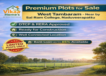 Residential Plot for Sale in West Tambaram, Chennai (992 Sq.ft.)