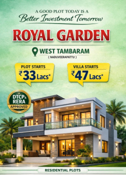 Residential Plot for Sale in Chennai, Chennai (1157 Sq.ft.)