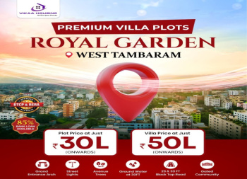 Residential Plot for Sale in West Tambaram, Chennai (650 Sq.ft.)