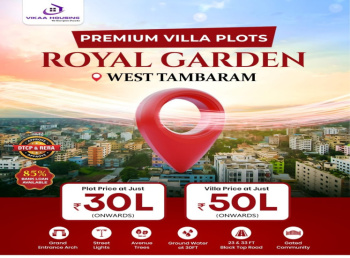 Residential Plot for Sale in West Tambaram, Chennai (800 Sq.ft.)