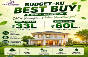 Residential Plot for Sale in Thiruporur, Chennai (900 Sq.ft.)