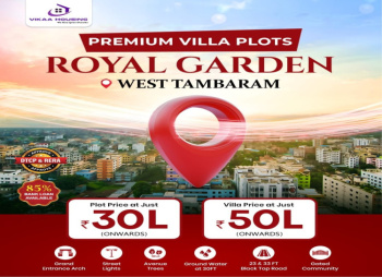 Residential Plot for Sale in West Tambaram, Chennai (1500 Sq.ft.)