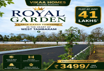 Residential Plot for Sale in West Tambaram, Chennai (1446 Sq.ft.)
