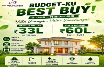 Residential Plot for Sale in Omr, Chennai (821 Sq.ft.)