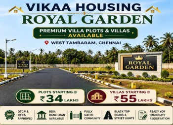 Residential Plot for Sale in Kundrathur, Chennai (1180 Sq.ft.)