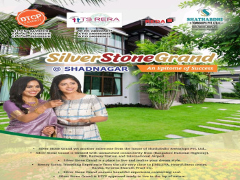 147 Sq.ft. Residential Plot For Sale In Shadnagar, Hyderabad