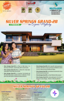 165 Sq. Yards Residential Plot For Sale In Talakondapally, Rangareddy