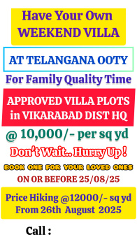 Property for sale in Mominpet Mandal, Vikarabad