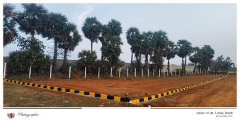 Property for sale in Maduranthakam, Chengalpattu
