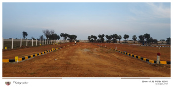 Property for sale in Maduranthakam, Chengalpattu