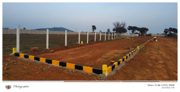 Property for sale in Maduranthakam, Chengalpattu