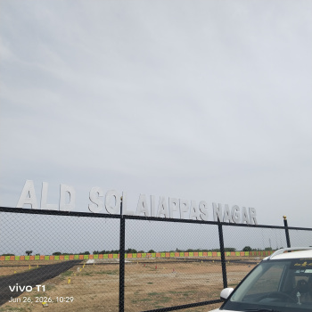 Property for sale in Thiruverumbur, Tiruchirappalli