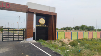 Property for sale in Koothur, Tiruchirappalli
