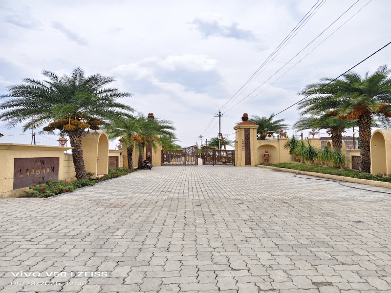 1000 Sq.ft. Residential Plot For Sale In Super Corridor, Indore
