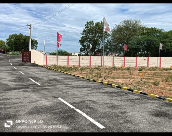 Property for sale in Kundrathur, Chennai