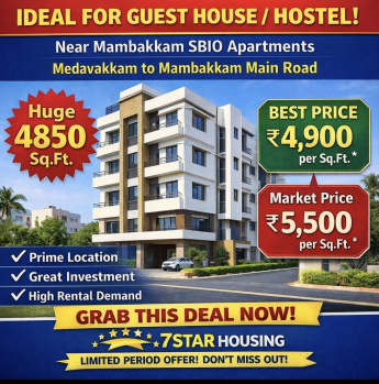 Residential Plot for Sale in Mambakkam, Chennai (4850 Sq.ft.)