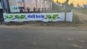 Residential Plot for Sale in Ponmar, Chennai (1229 Sq.ft.)