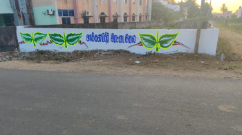 Property for sale in Ponmar, Chennai