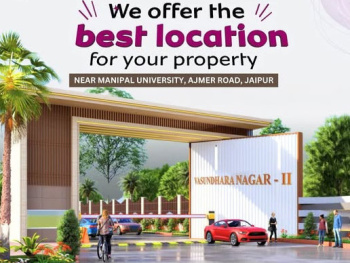 125 Sq. Yards Residential Plot for Sale in Ajmer Road, Jaipur
