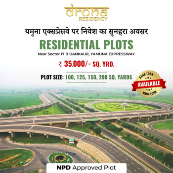 Residential Plot for Sale in Yamuna Expressway, Greater Noida (1000 Sq.ft.)