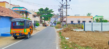 Property for sale in K.R. Thoppur, Salem