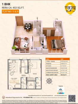 Ultra Spacious 1BHK flat for sale