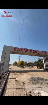 Residential Plot for Sale in Khandwa Road, Indore (1250 Sq.ft.)