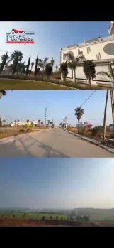 Property for sale in Ujjain Road, Indore