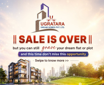 Property for sale in Jharapada, Bhubaneswar