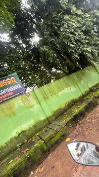 G.A PLOT FOR SALE- NAYAPALLI, IRC VILLAGE