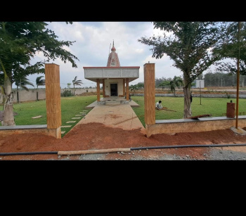 Property for sale in Chandkhuri, Raipur