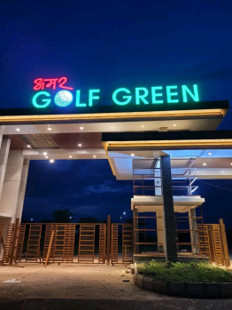 Residential Plot for Sale in Sejbahar, Raipur (545 Sq.ft.)