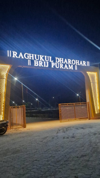 JDA And RERA Approved Gated Township