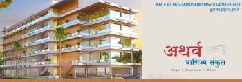 684 Sq.ft. Business Center for Sale in Vidhyanagar, Anand
