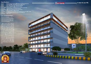730 Sq.ft. Office Space for Sale in Vidhyanagar, Anand