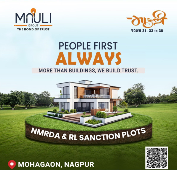 Residential Plot For Sale In Chandrapur Highway, Nagpur (1130 Sq.ft.)