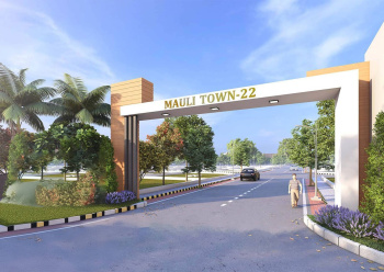 4000 Sq.ft. Residential Plot for Sale in Pipla, Nagpur