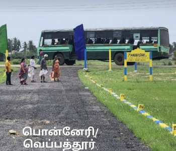 Residential Plot For Sale In Periyakuppam, Thiruvallur (1200 Sq.ft.)