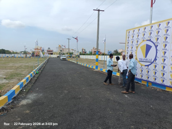 Property for sale in Putlur, Thiruvallur