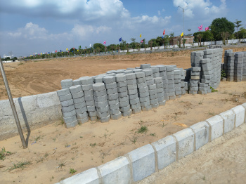 Residential Plot For Sale In Vatika, Jaipur (216 Sq. Yards)