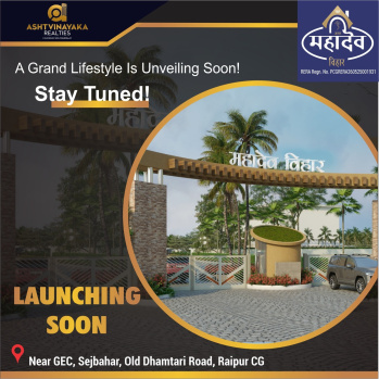 Property for sale in Sejbahar, Raipur