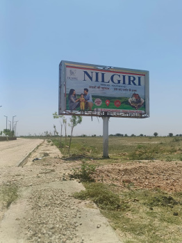 Property for sale in Ajmer Road, Jaipur